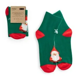 Calcetines navideños infantiles personalizables