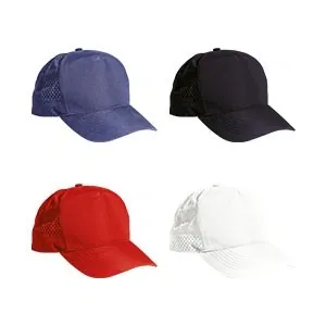 Gorra shoot 5 paneles y ventilación