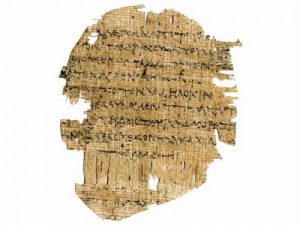 pergamino, primer anuncio, historia publicidad, egipto, reclamos publicitarios